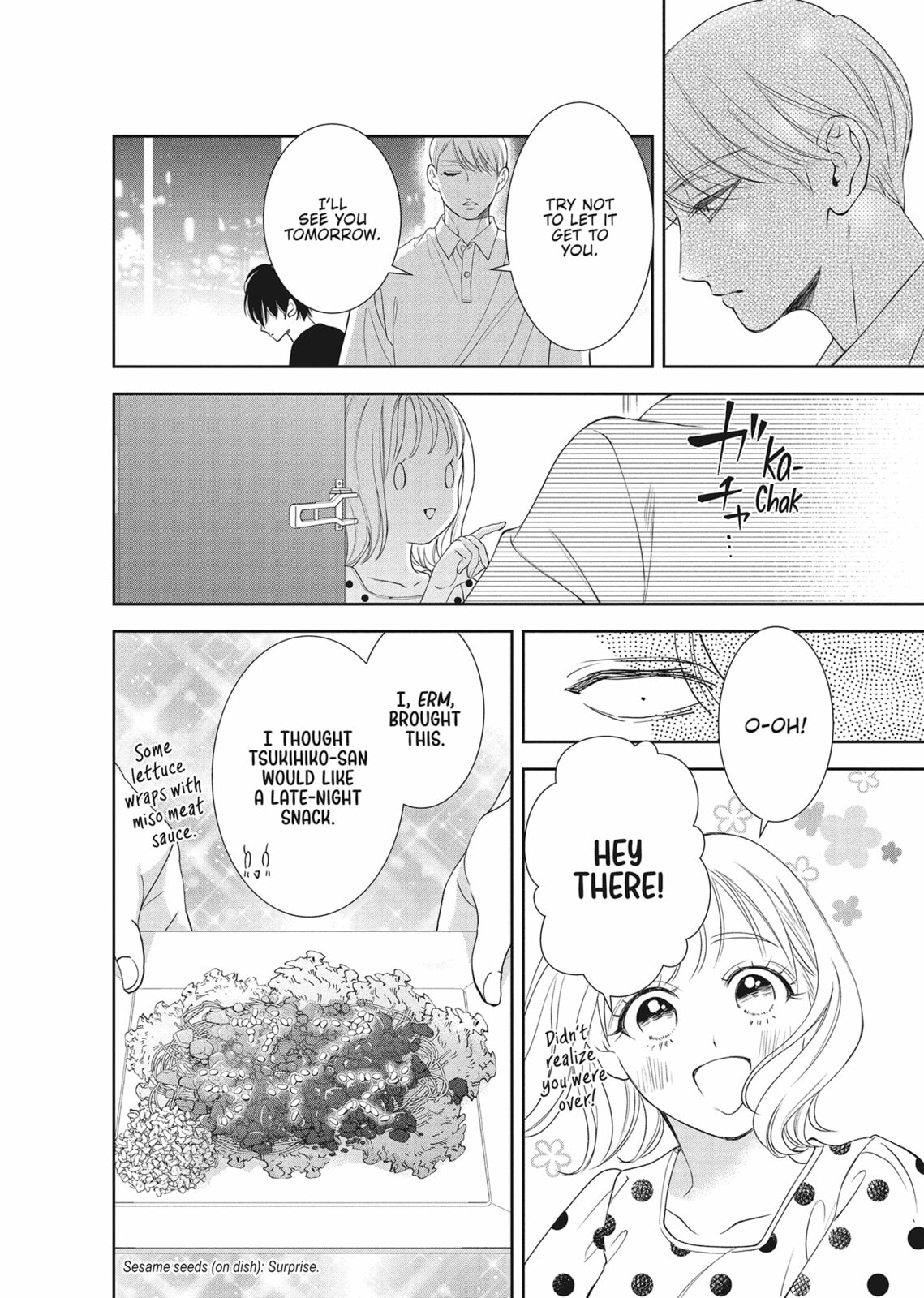 Yonoi Tsukihiko's Happy Hell Chapter 13 page 16 - 
