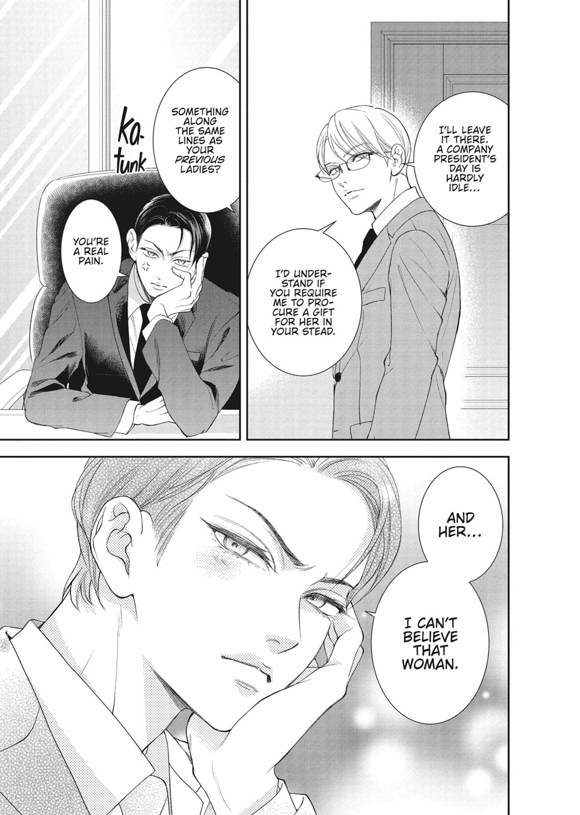 Yonoi Tsukihiko's Happy Hell Chapter 13 page 7 - 