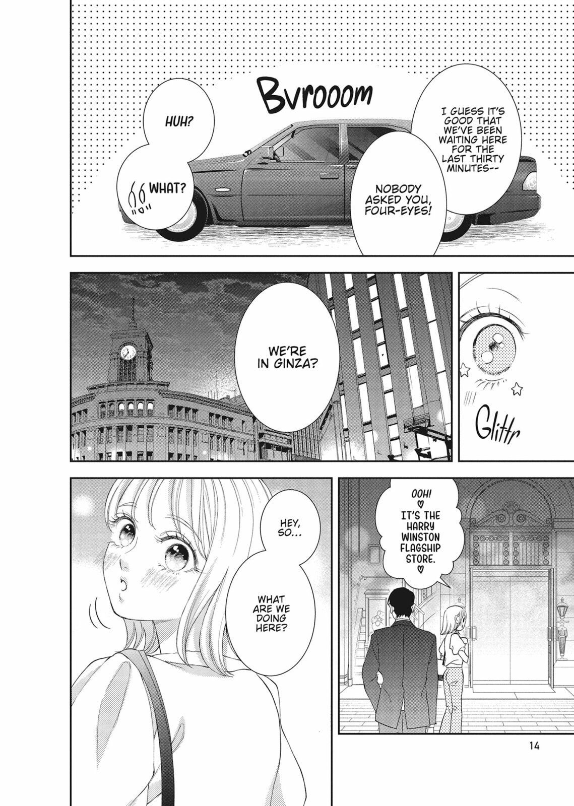 Yonoi Tsukihiko's Happy Hell Chapter 13 page 10 - 