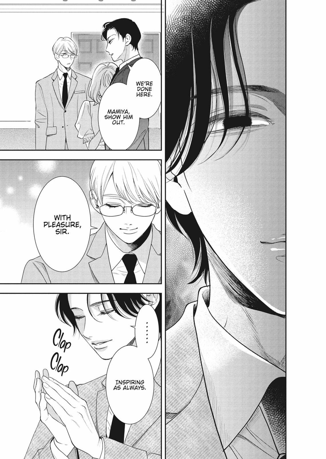 Yonoi Tsukihiko's Happy Hell Chapter 14 page 17 - 