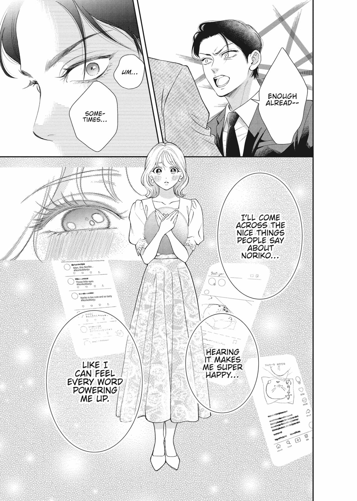 Yonoi Tsukihiko's Happy Hell Chapter 14 page 21 - 