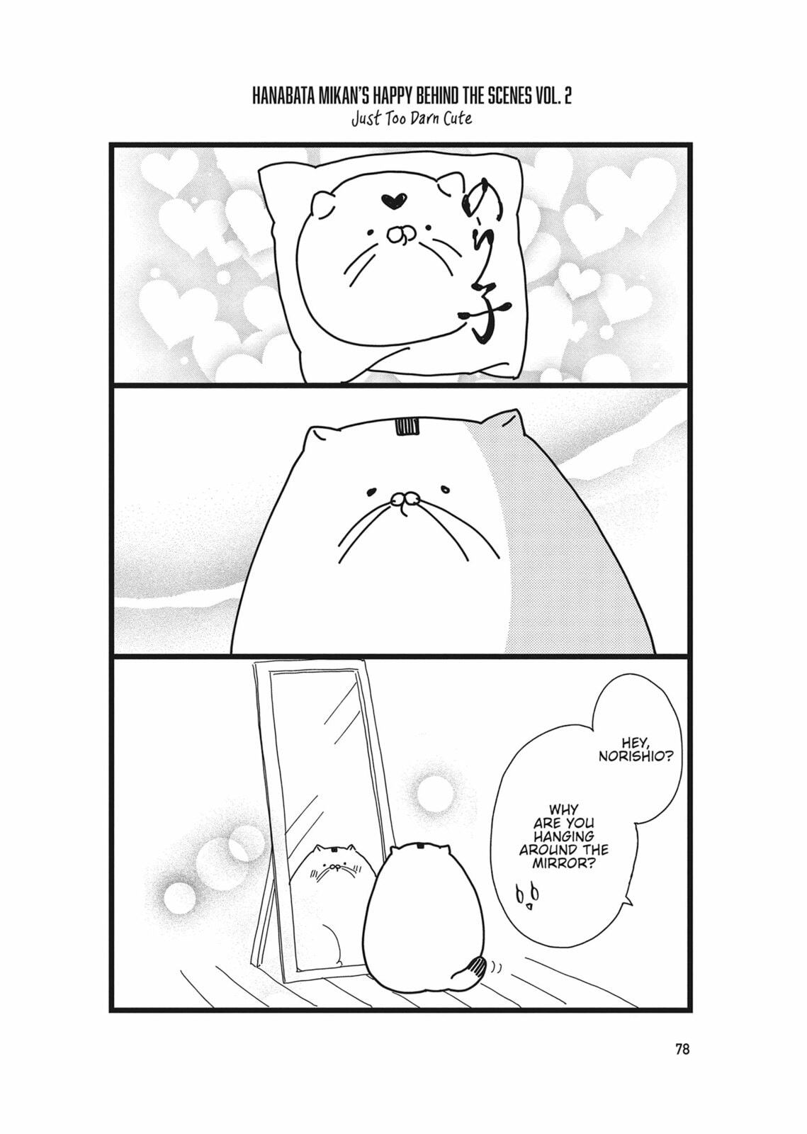 Yonoi Tsukihiko's Happy Hell Chapter 14 page 38 - 