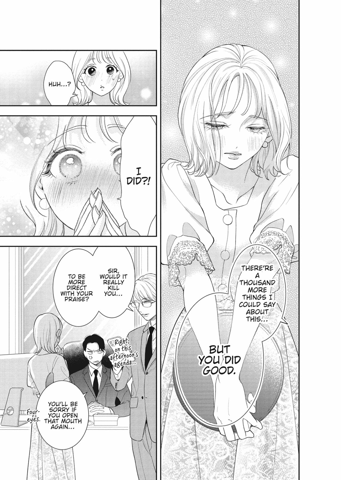 Yonoi Tsukihiko's Happy Hell Chapter 14 page 9 - 