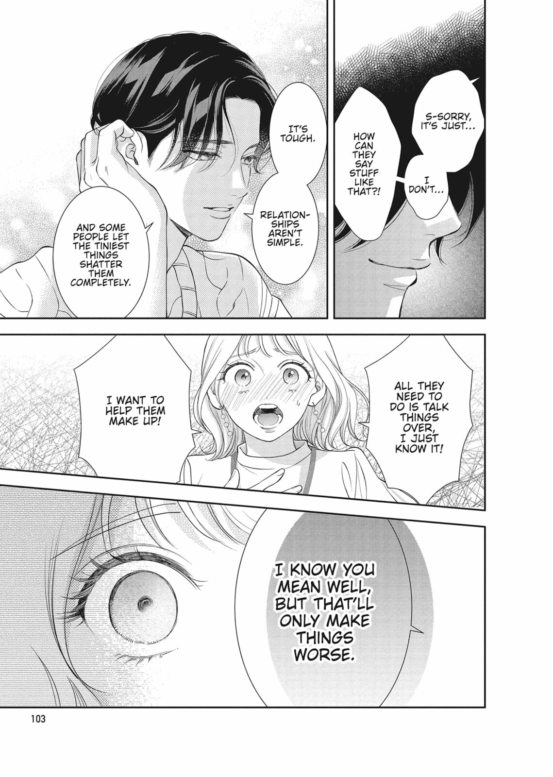Yonoi Tsukihiko's Happy Hell Chapter 15 page 25 - 
