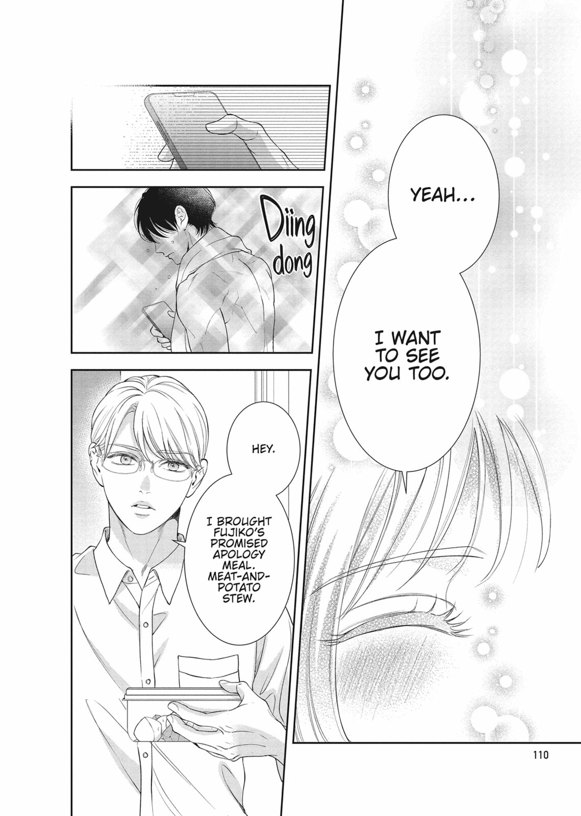 Yonoi Tsukihiko's Happy Hell Chapter 15 page 32 - 