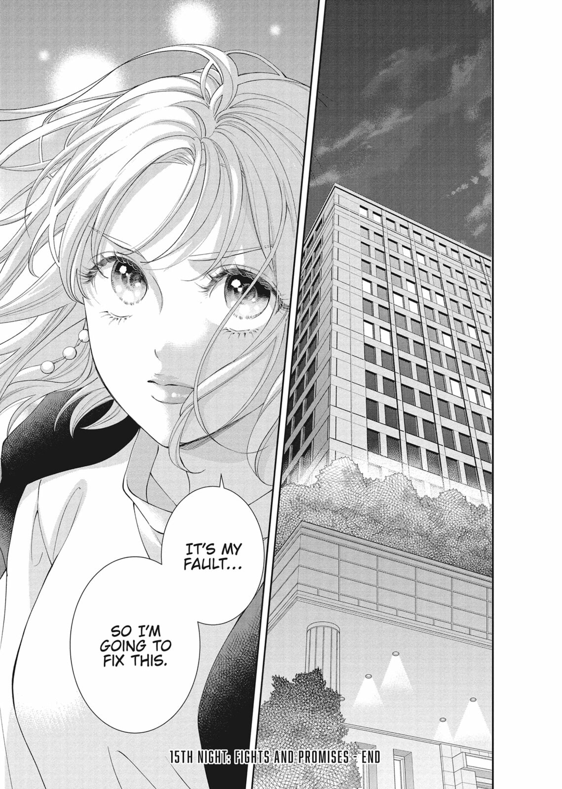 Yonoi Tsukihiko's Happy Hell Chapter 15 page 35 - 