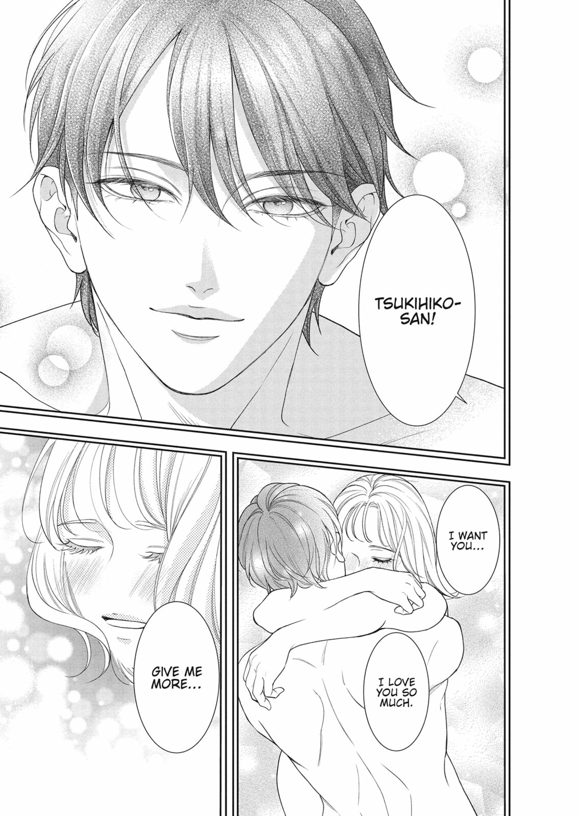 Yonoi Tsukihiko's Happy Hell Chapter 16 page 12 - 