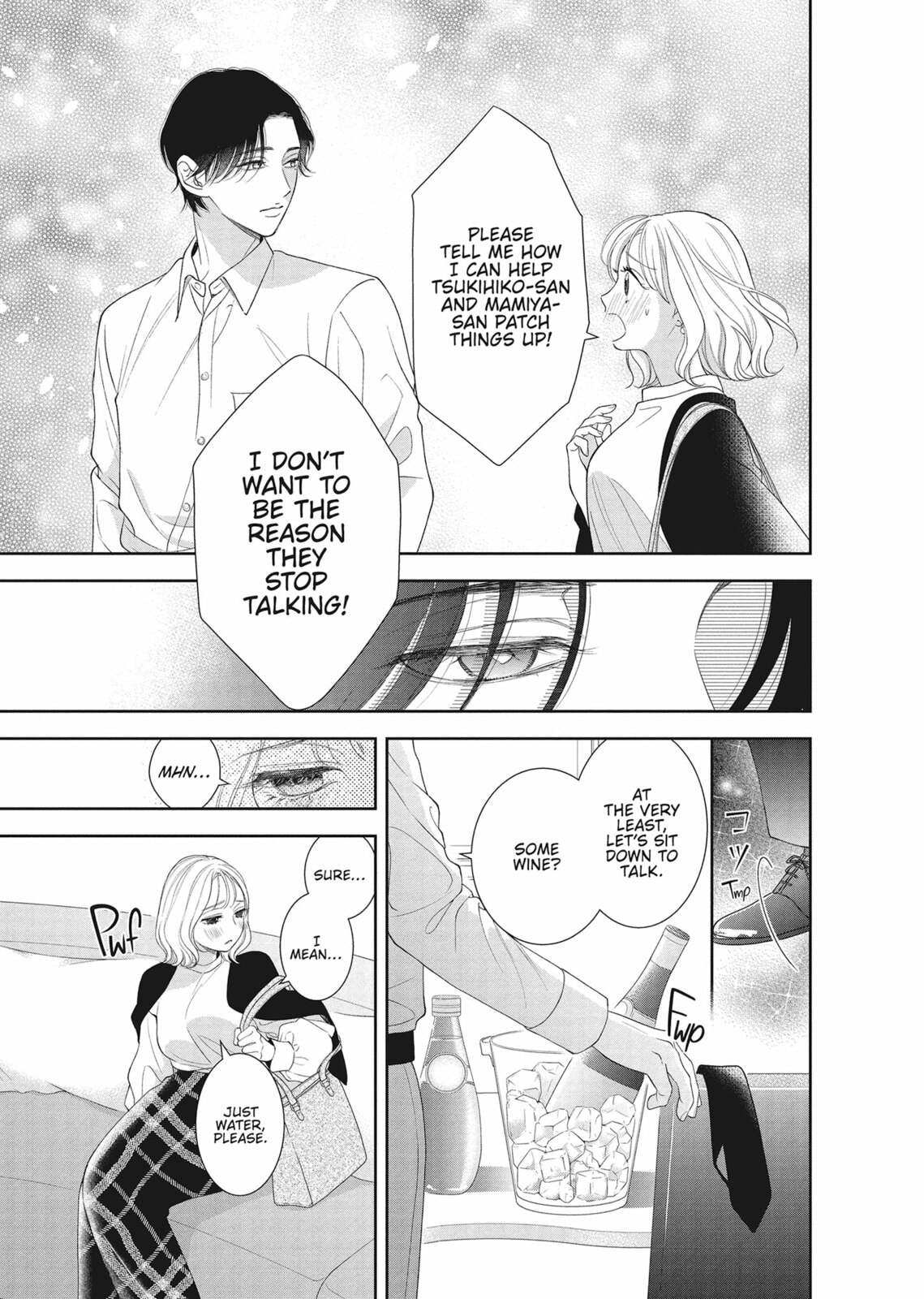Yonoi Tsukihiko's Happy Hell Chapter 16 page 6 - 