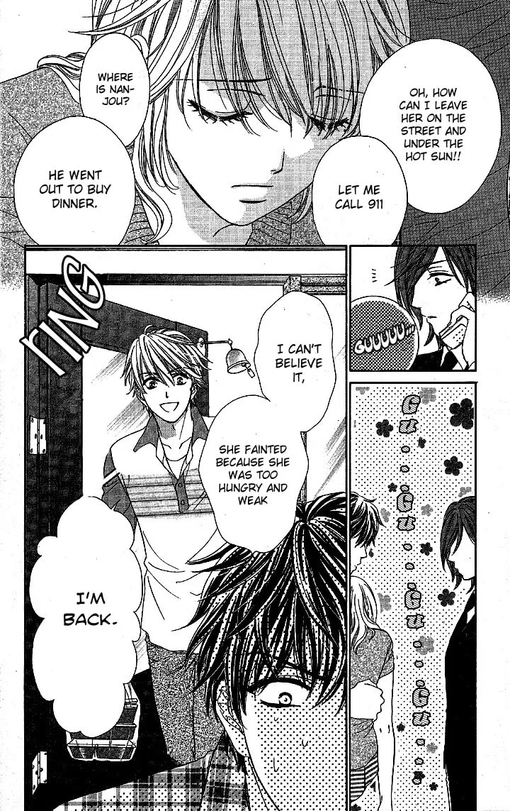 Read Yoru Café. chapter 1 image 10 on Lezhin