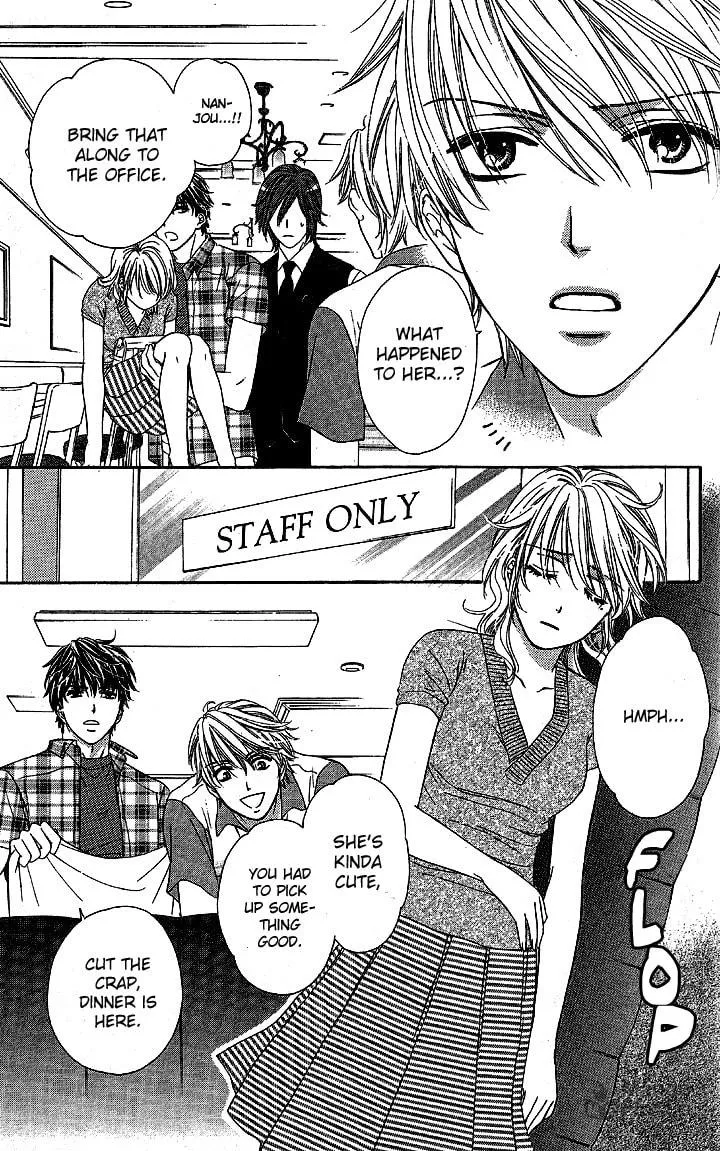 Read Yoru Café. chapter 1 image 11 on Lezhin