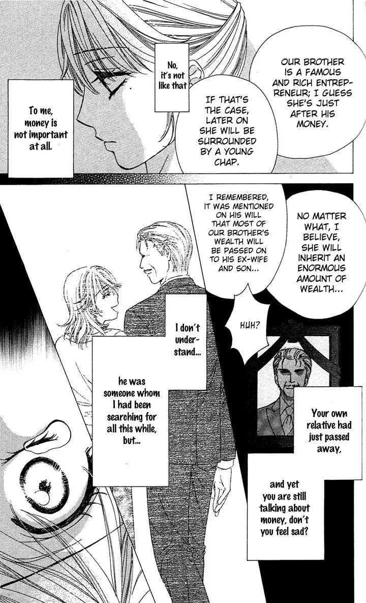 Read Yoru Café. chapter 1 image 13 on Lezhin