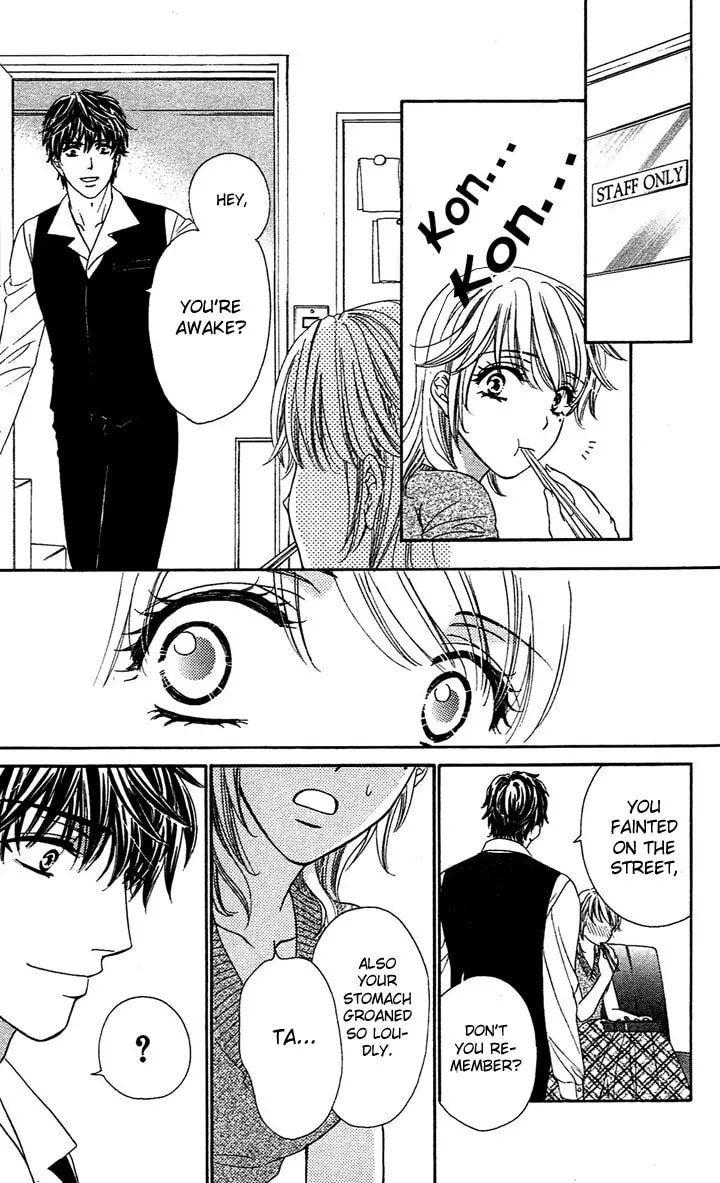 Read Yoru Café. chapter 1 image 15 on Lezhin