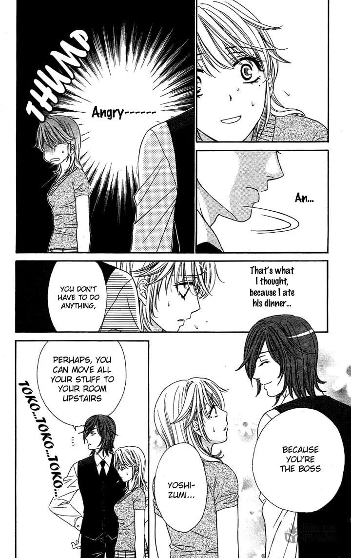 Read Yoru Café. chapter 1 image 24 on Lezhin