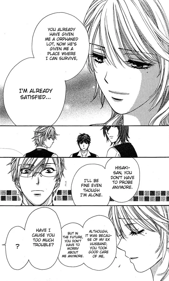 Read Yoru Café. chapter 1 image 27 on Lezhin