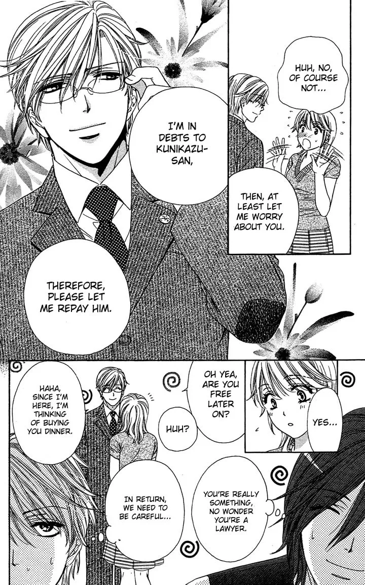Read Yoru Café. chapter 1 image 28 on Lezhin