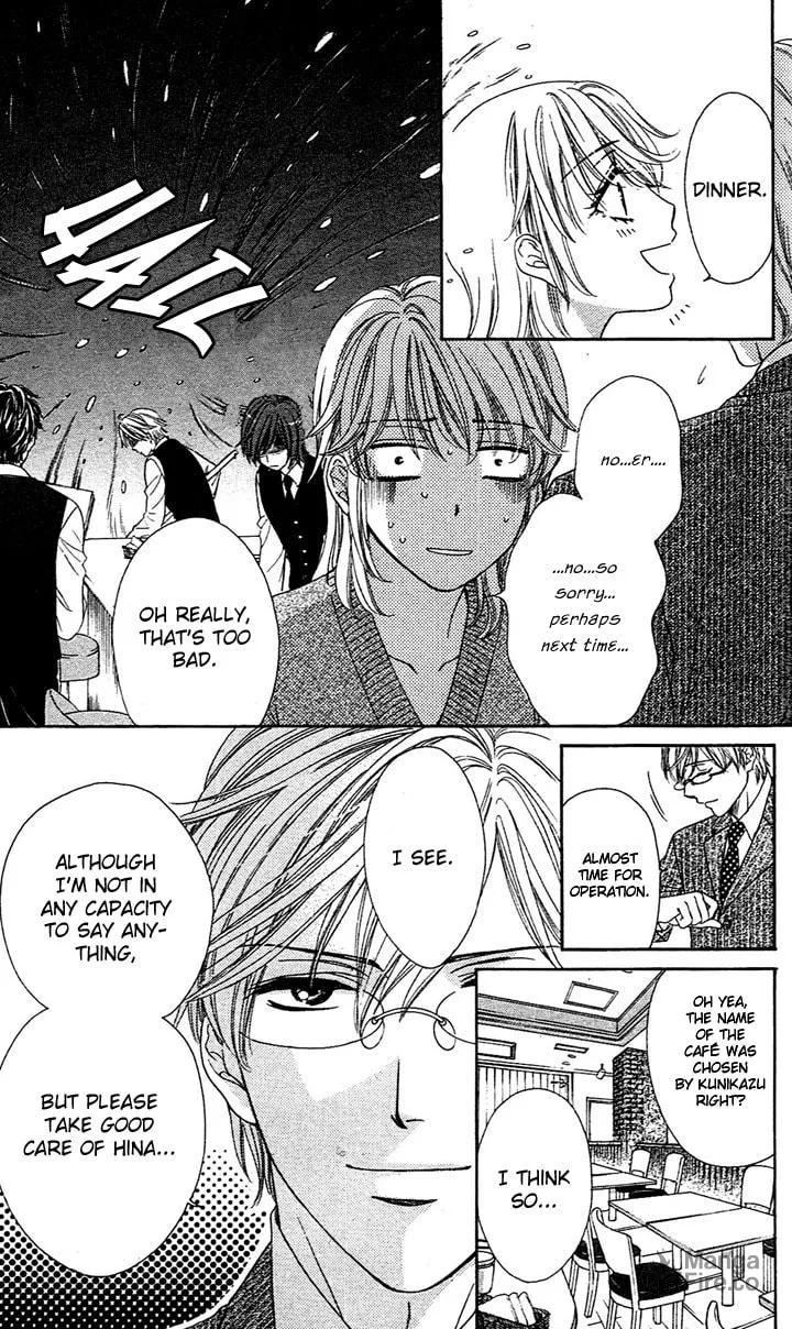 Read Yoru Café. chapter 1 image 29 on Lezhin