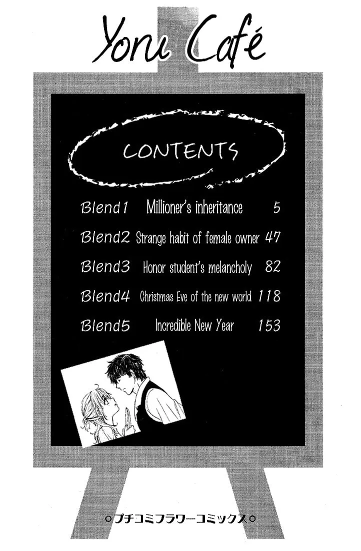Read Yoru Café. chapter 1 image 3 on Lezhin