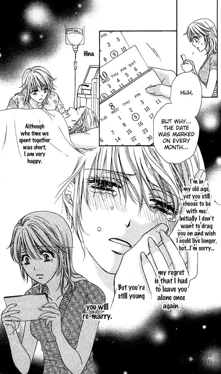 Read Yoru Café. chapter 1 image 35 on Lezhin