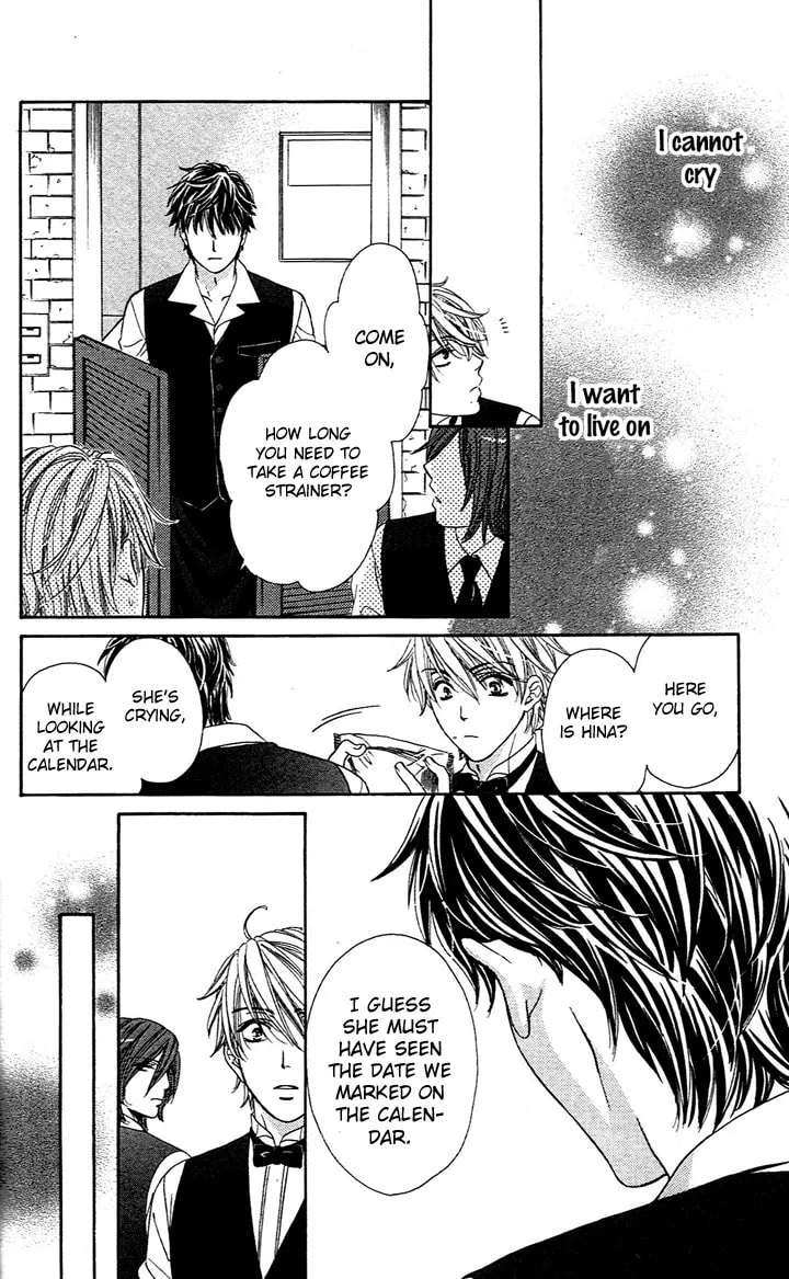Read Yoru Café. chapter 1 image 37 on Lezhin