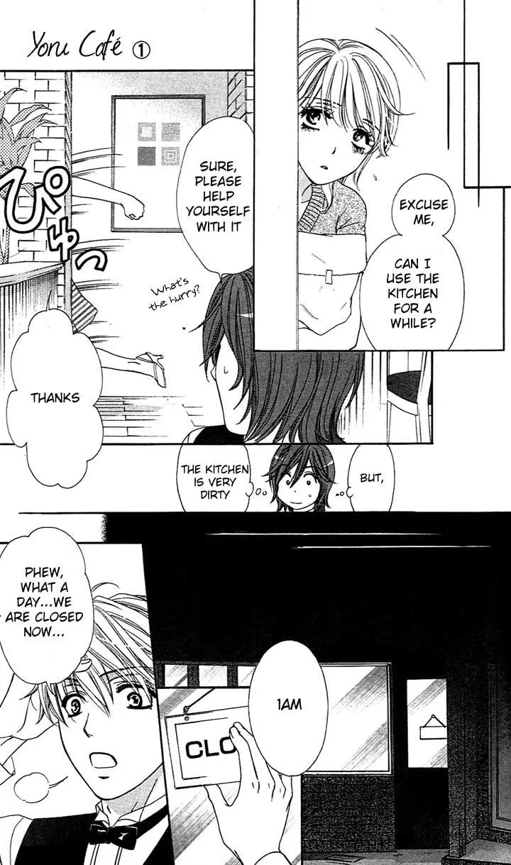 Read Yoru Café. chapter 1 image 38 on Lezhin