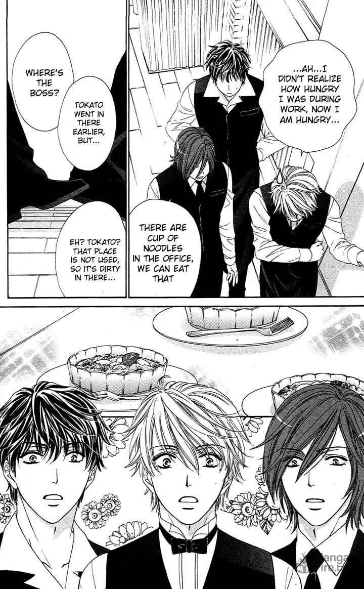 Read Yoru Café. chapter 1 image 39 on Lezhin