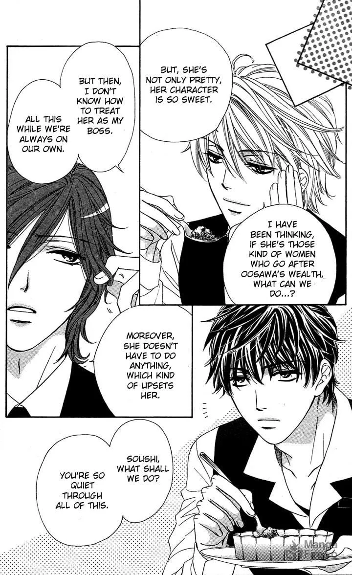 Read Yoru Café. chapter 1 image 41 on Lezhin