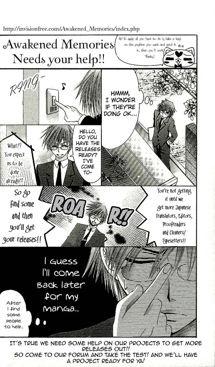 Read Yoru Café. chapter 1 image 43 on Lezhin