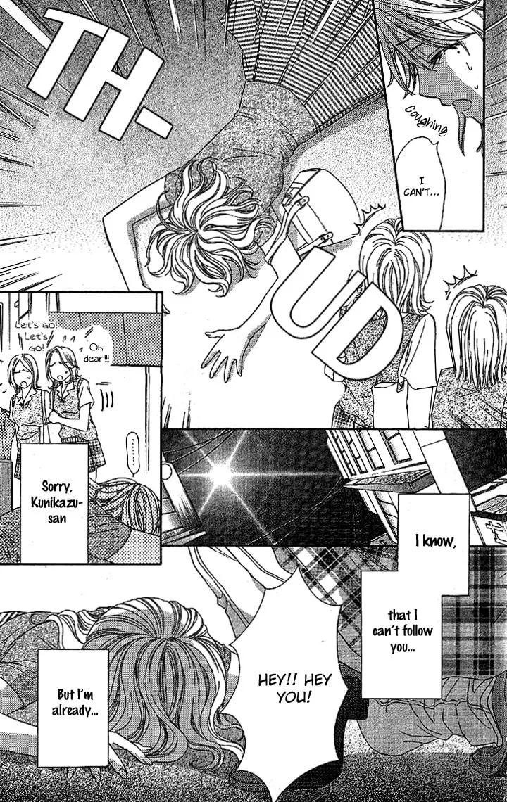 Read Yoru Café. chapter 1 image 7 on Lezhin