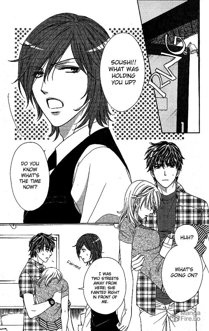 Read Yoru Café. chapter 1 image 9 on Lezhin
