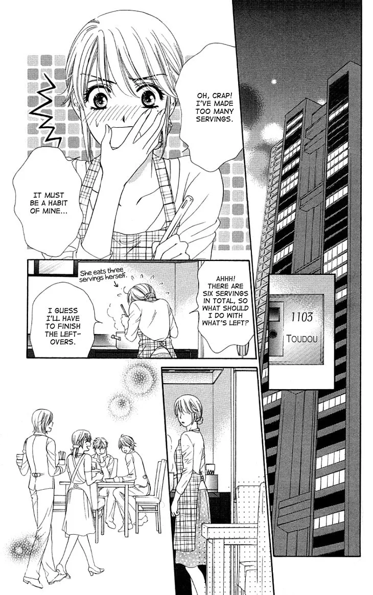 Read Yoru Café. chapter 10 image 13 on Lezhin