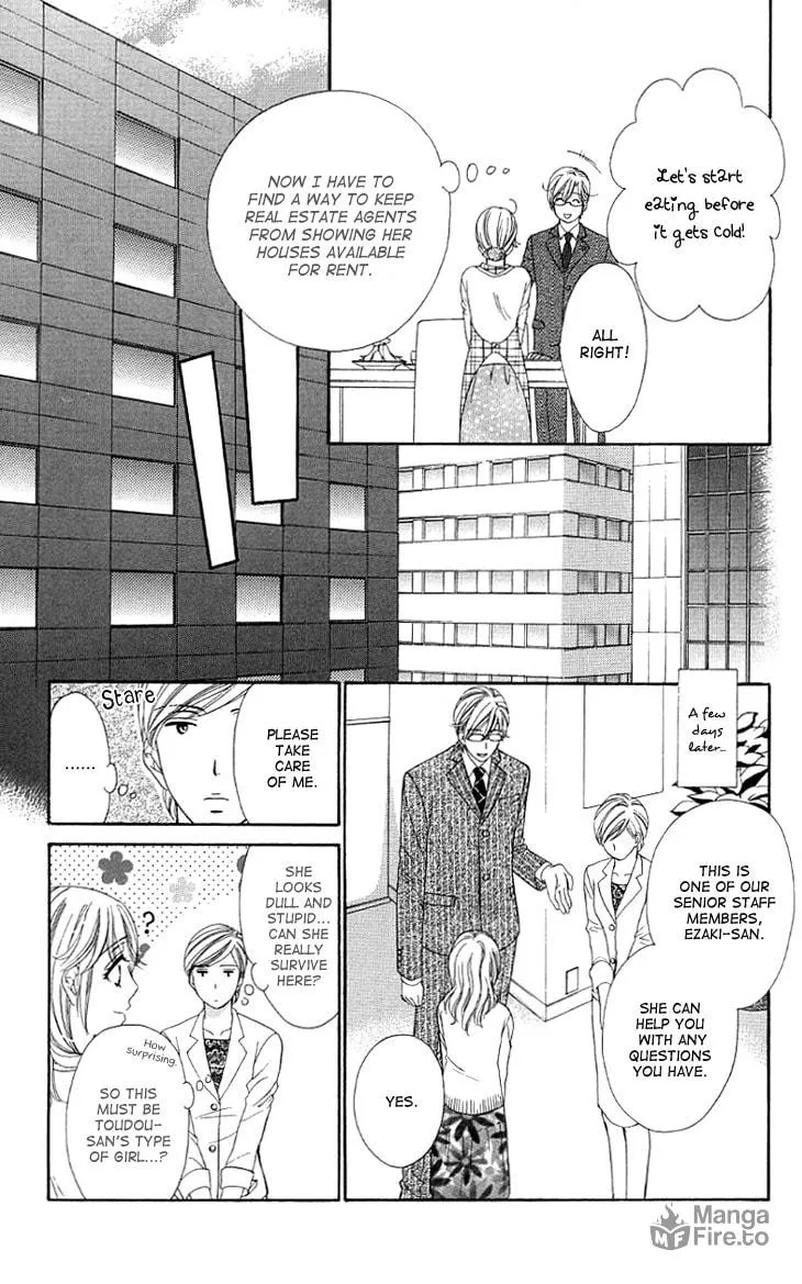 Read Yoru Café. chapter 10 image 17 on Lezhin