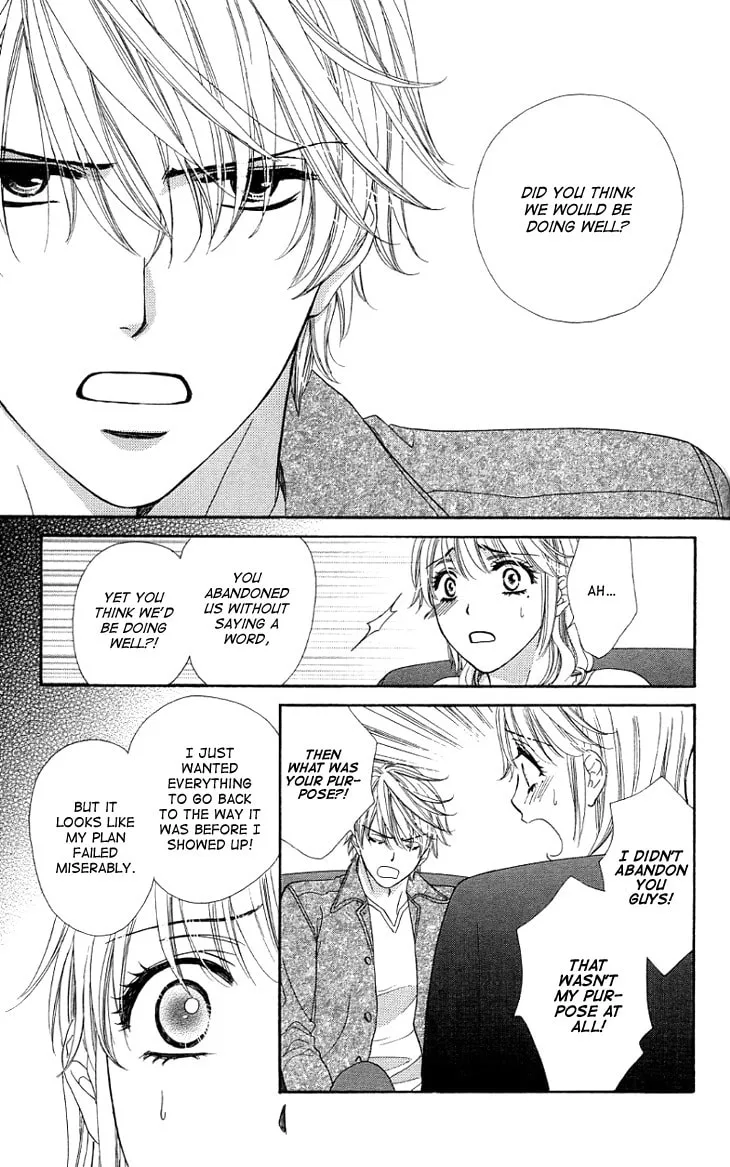 Read Yoru Café. chapter 10 image 21 on Lezhin