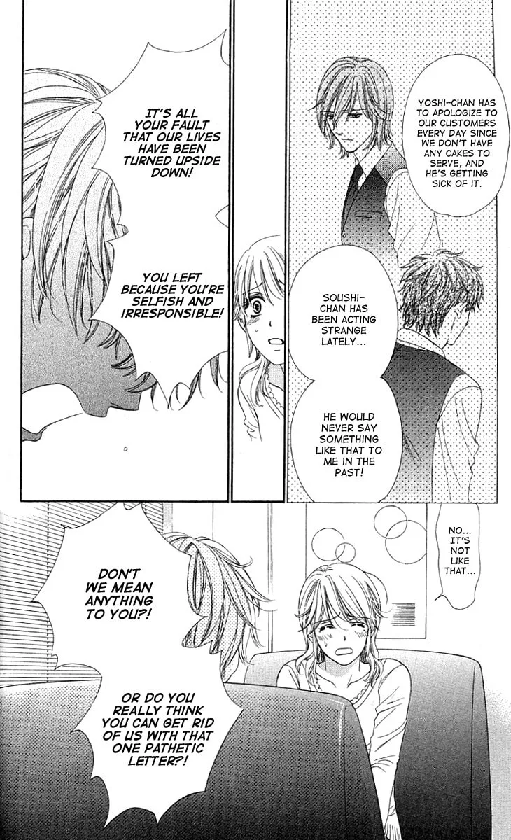 Read Yoru Café. chapter 10 image 22 on Lezhin