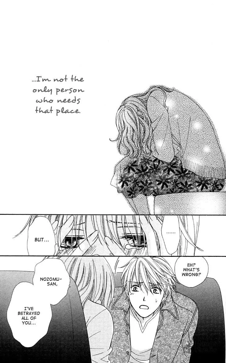 Read Yoru Café. chapter 10 image 29 on Lezhin