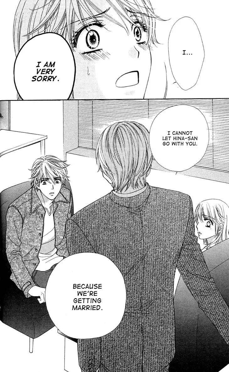 Read Yoru Café. chapter 10 image 30 on Lezhin
