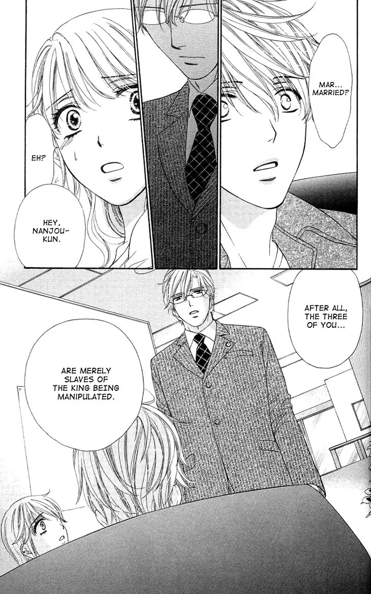 Read Yoru Café. chapter 10 image 31 on Lezhin