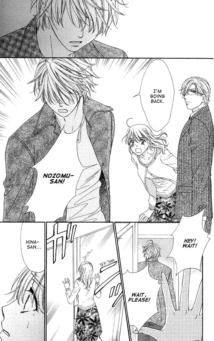 Read Yoru Café. chapter 10 image 33 on Lezhin