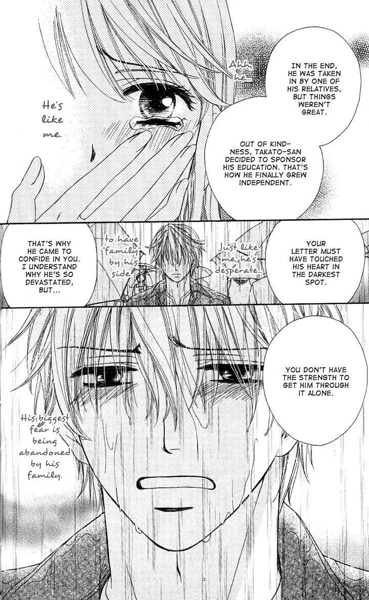 Read Yoru Café. chapter 10 image 36 on Lezhin