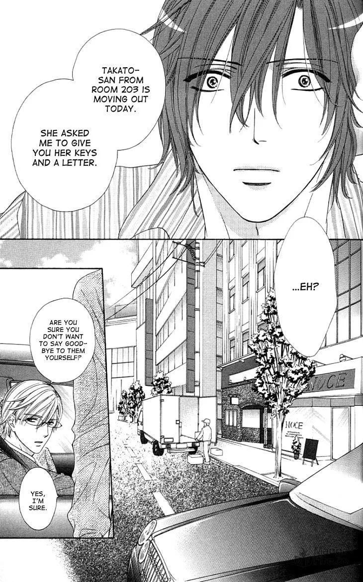 Read Yoru Café. chapter 10 image 5 on Lezhin