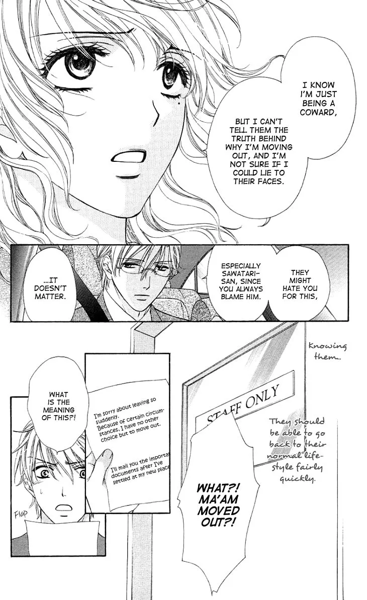 Read Yoru Café. chapter 10 image 6 on Lezhin