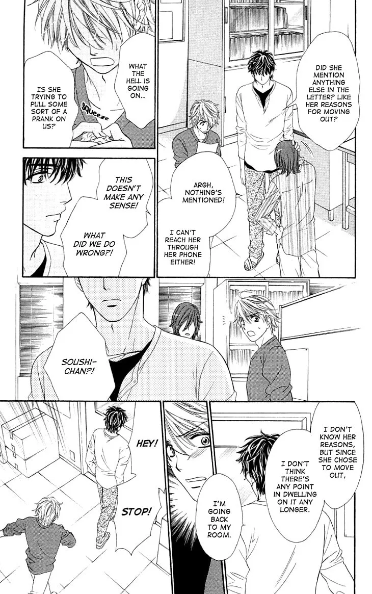 Read Yoru Café. chapter 10 image 7 on Lezhin