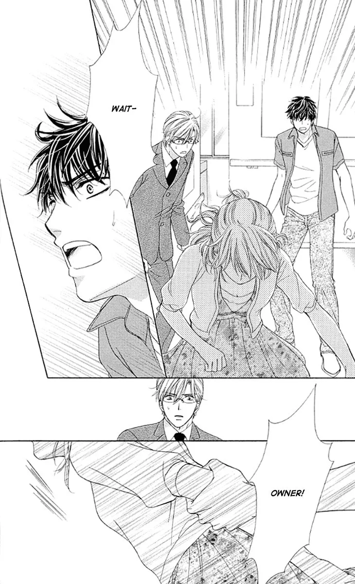 Read Yoru Café. chapter 12 image 10 on Lezhin