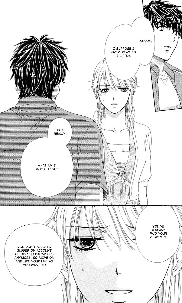 Read Yoru Café. chapter 12 image 12 on Lezhin