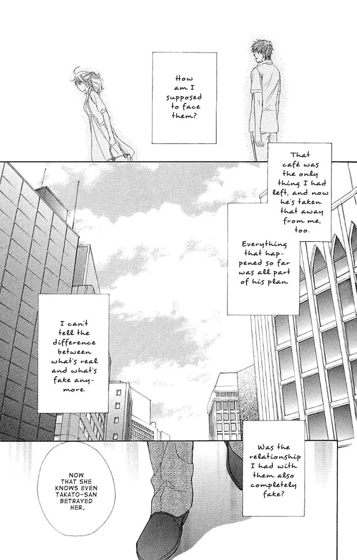 Read Yoru Café. chapter 12 image 13 on Lezhin