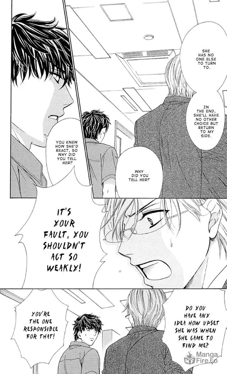 Read Yoru Café. chapter 12 image 14 on Lezhin