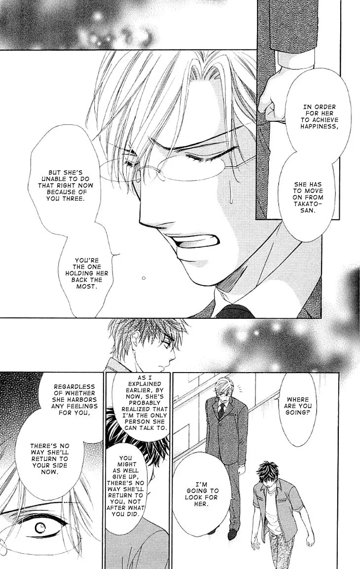 Read Yoru Café. chapter 12 image 15 on Lezhin