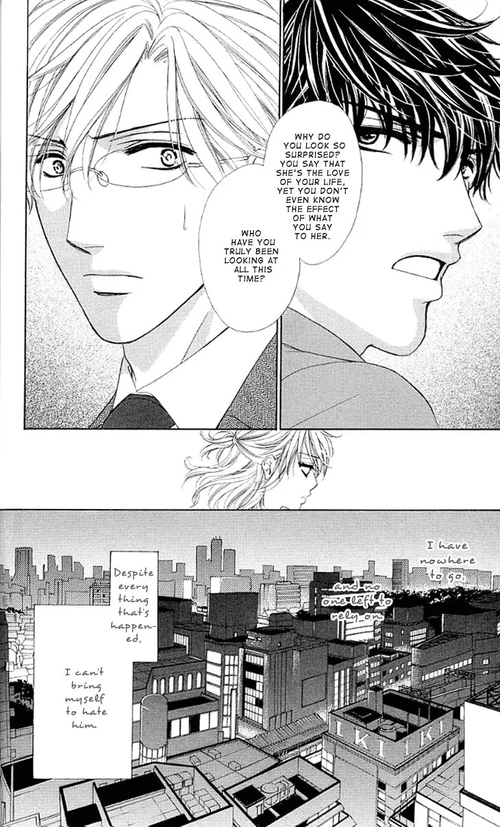 Read Yoru Café. chapter 12 image 16 on Lezhin