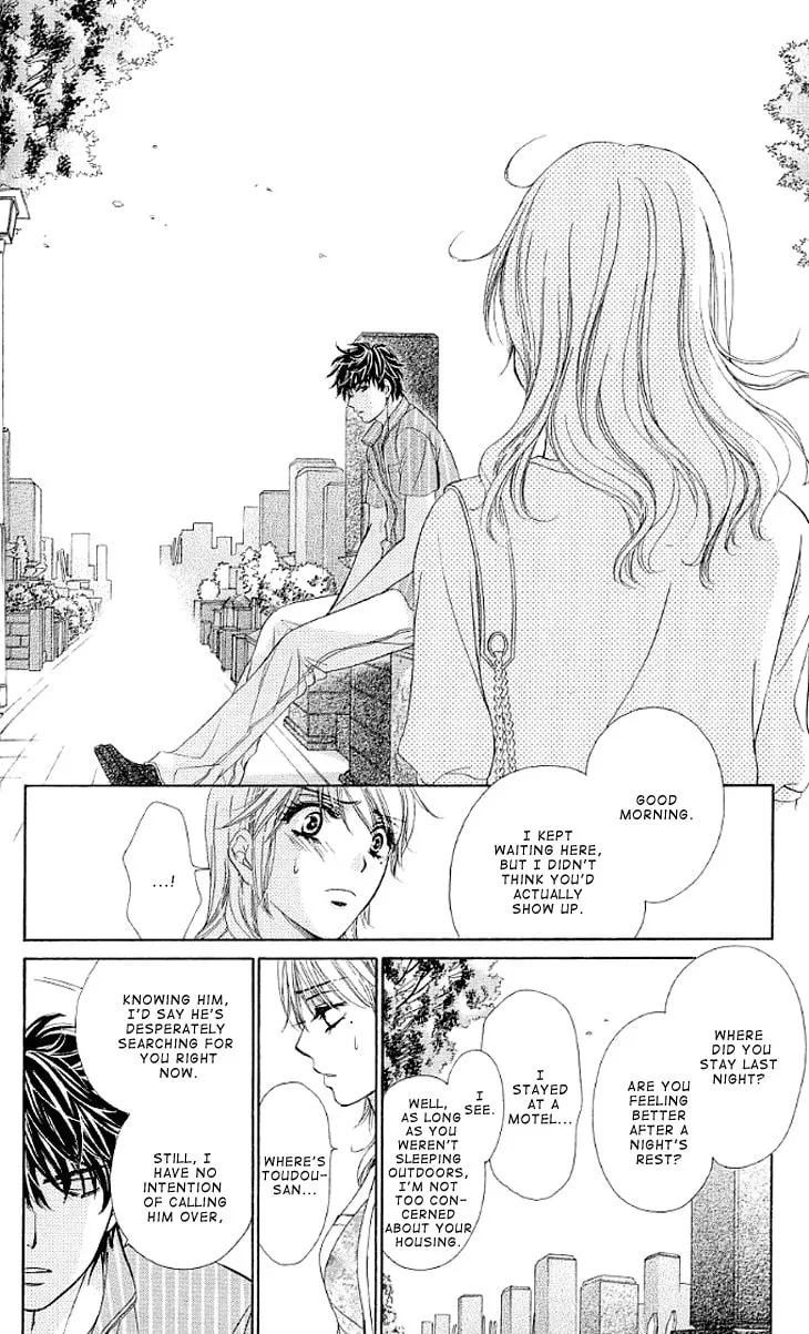 Read Yoru Café. chapter 12 image 18 on Lezhin