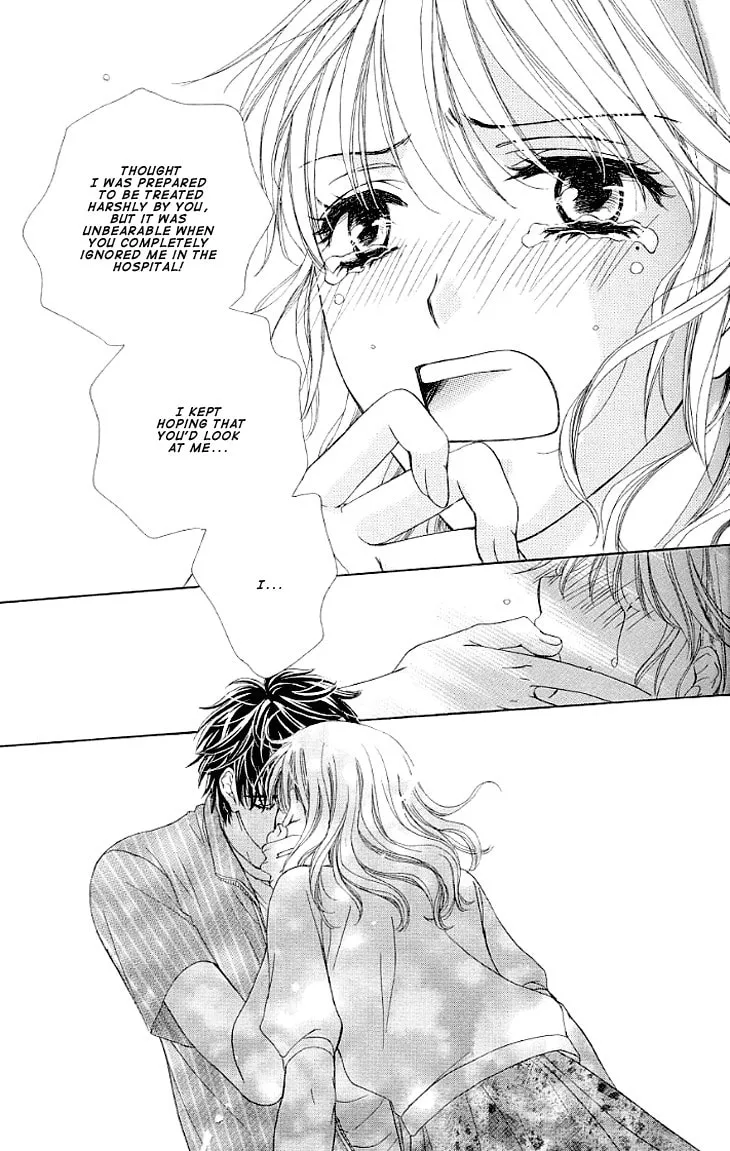 Read Yoru Café. chapter 12 image 25 on Lezhin
