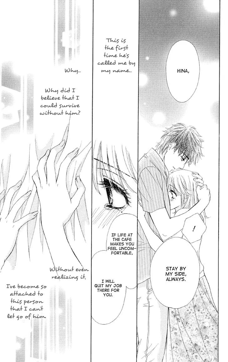 Read Yoru Café. chapter 12 image 27 on Lezhin